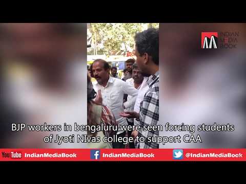 BJP workers force students to support CAA near Jyoti Nivas College | But Students didn't give-up