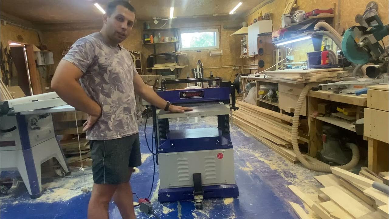 Отзыв о рейсмусе BELMASH P500RB - YouTube