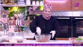 طريقة عمل الحمام الكداب و أفضل كورس للتخلص من الدهون | ست الحبايب