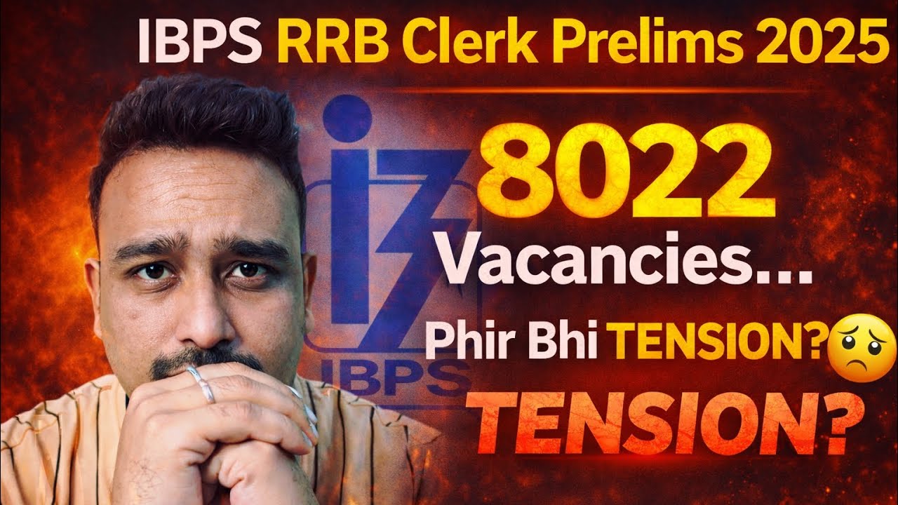 IBPS RRB Clerk prelims expected Cutoff 2025 🔥 8022 Vacancies 😮 Phir Bhi Tension? | 