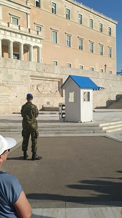 Evzones Greek Presidential Guard ( Τomb of Unknown Soldier ) Monument in Athens    15 - 10 - 2024