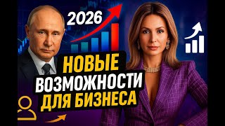 картинка: Как фермеру получить участок для бизнеса за копейки