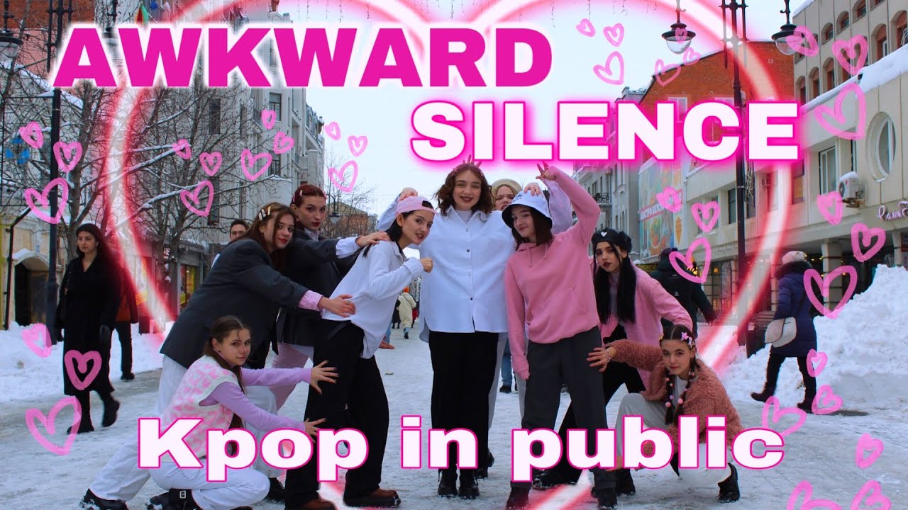 [KPOP IN PUBLIC] Stray Kids 갑자기 분위기 싸해질 필요 없잖아요(Awkward Silence)| DANCE COVER by CRUSHME