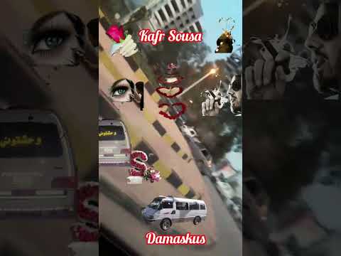 ضاع الحب أم كلثوم