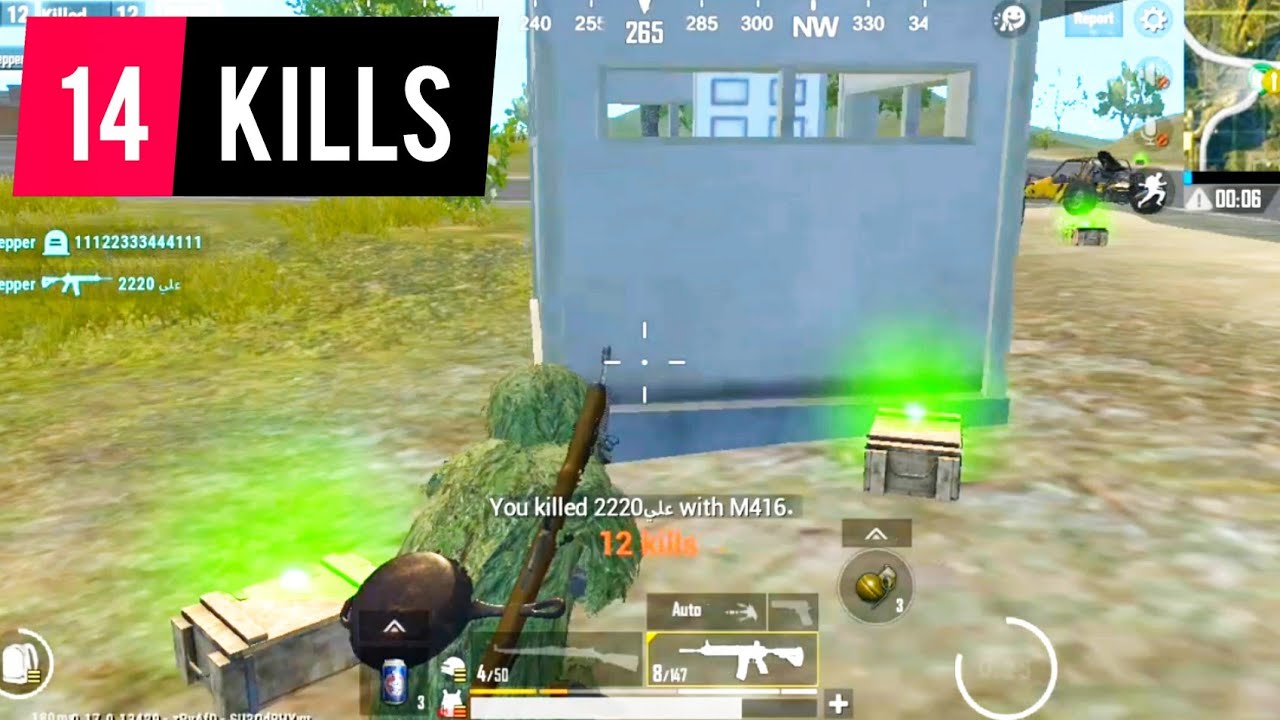 Epic squad wipe Solo vs squad PUBG mobile lite gameplay - YouTube