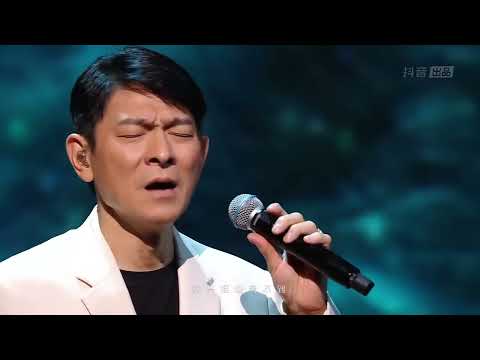 2022-09-03 劉德華 - 如果你是我的傳說│劉德華《把我唱給你聽》線上演唱會│抖音直播