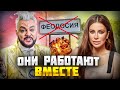 Что нас ждёт в 2024 году? Человек Путина утратил оптимизм и сказал правду