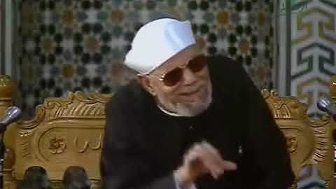 الشيخ الشعراوي - سورة الجاثية من الاية 4 الى الاية 7