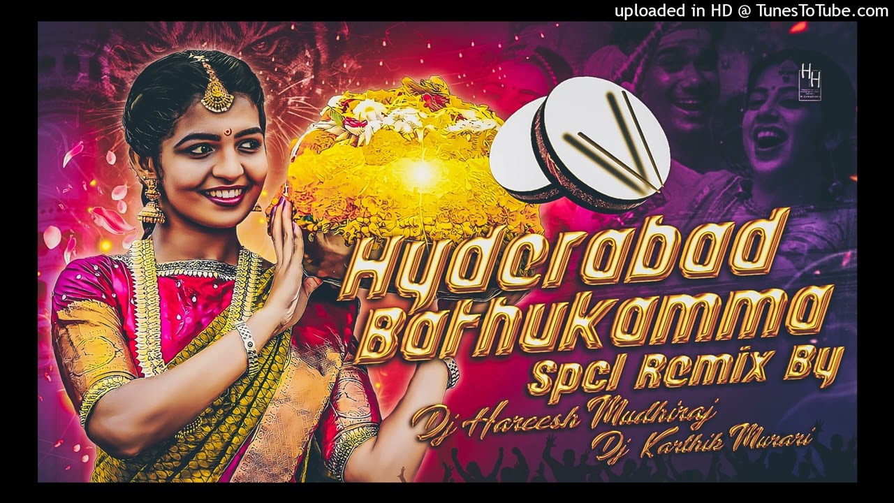 Hyderabad Bathukamma Song 2022 Mix Dj Karthik Murari
