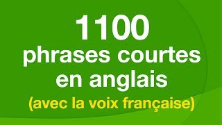 1100 phrases courtes en anglais (avec la voix française) screenshot 4