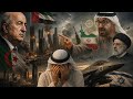 الإمارات تتخبط تحت القصف  مستشار بن زايد يهاجم رئيس الجزائر ويهدد إيران إسرائيل تفتخر بحماية أبو ظبي نجومي