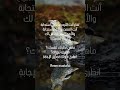 الكون يعكس لك نظرتك لنفسك 