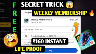 HOW TO GET FREE WEEKLY MEMBERSHIP FREE FIRE |OMG🤯| FREE ₹160 RUPEES REDEEM CODE ||FREE FIRE by Abhishek Gamer 19,389 views 9 months ago 12 minutes, 7 seconds