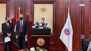 وزيرة الصحة تشيد بالتعاون بين مصر وأمريكا خاصة في المجال الصحي