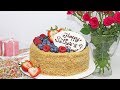 Napoleon Cake Recipe | Russian Napoleon Cake