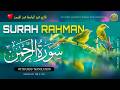 Surah Rehman Tarjuma ke Sath | Qari Al Shaikh Abdul Basit Abdul Samad | islamic Edits 021