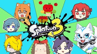 【スプラ3】ハクロウプライベートマッチ【コラボ】