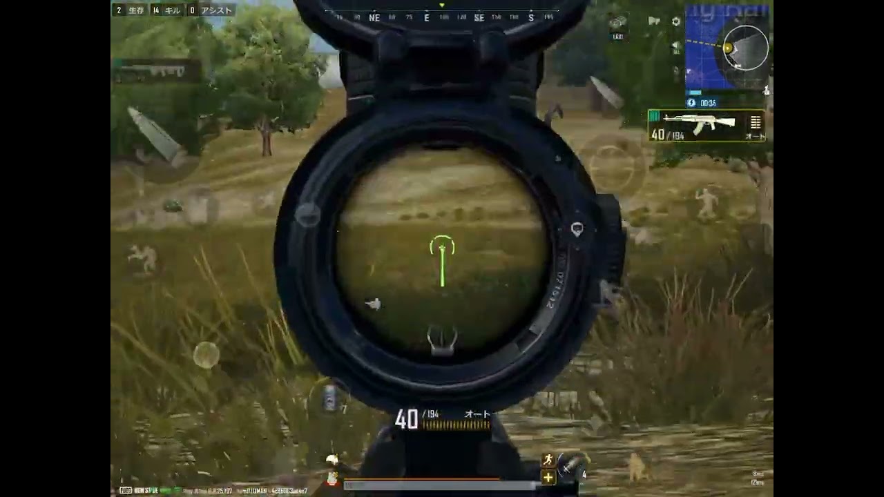 Pubg Newstate シールドの使い方は防御だけではない キャラゲッ