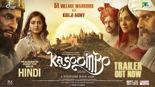Kasoombo (Hindi) Official Trailer | कसूंबो | Dr. Jayantilal Gada | Vijaygiri Bava | 3rd May