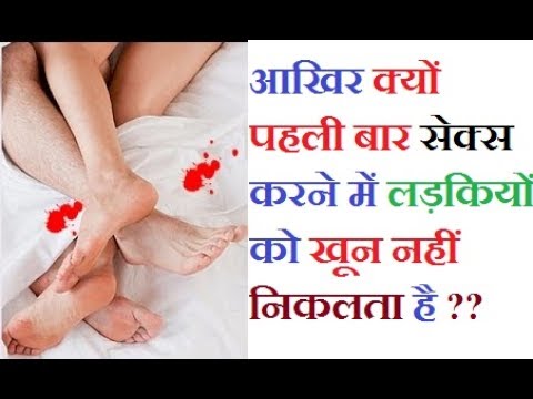 वीडियो: क्या सैक में घुसना मुश्किल है?