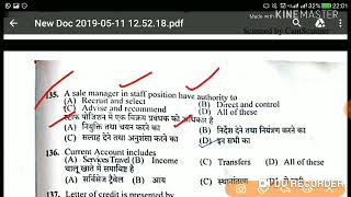 HPSSC TGT Arts ( Post Code - 699 ) Official Answer Key Solved Paper - 2 | Held on - 11 May 2019 |