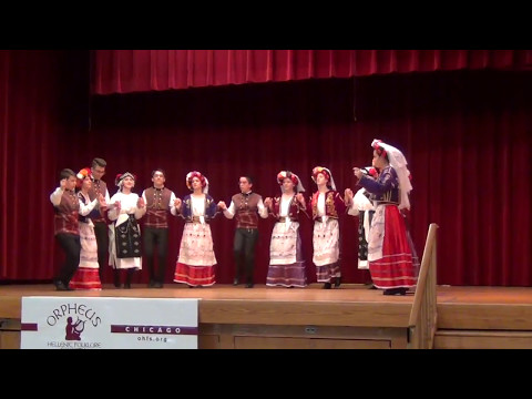 Orpheus Youth -
