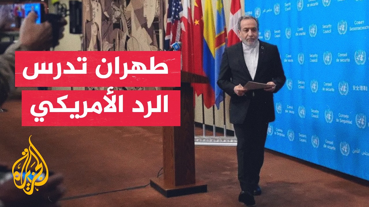 ��� ���� ��������.. �� �������� �������� ���� �����
 - نشر قبل 16 دقيقة