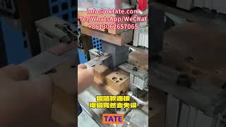 China Polymer Diffusion Welding Equipment Polymer Diffusion Welder Machine Busbar Manufacturer Price