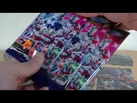 手に入りずらくなったウルトラカードガム３つ開封！５回目