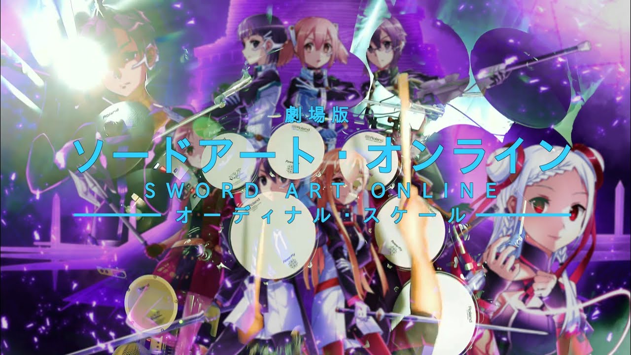 劇場版 ソードアートオンライン オーディナルスケール Op Lisa Catch The Moment フルを叩いてみた Sao Full Drumcover Youtube