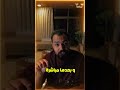مقلب تحول الى مصيبة