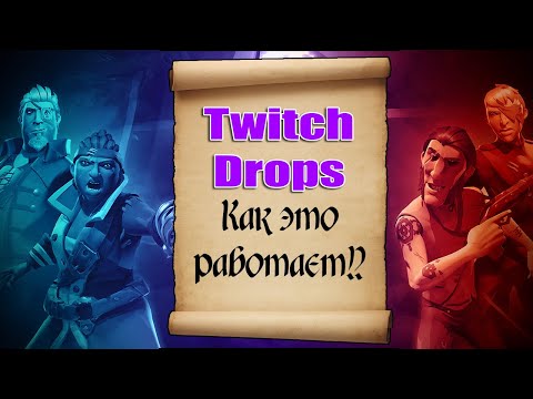 Video: Du Kan Få En Ljus Lila Apa I Sea Of Thieves Med Twitch Prime