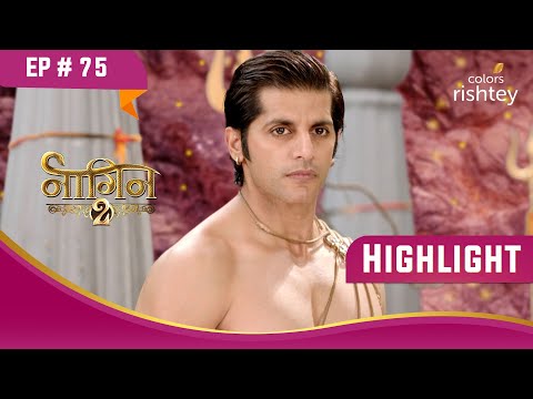 Shivangi और Rocky ने लिया अर्धनारीश्वर अवतार! | Naagin S2 | नागिन S2 | Highlight | Ep. 75