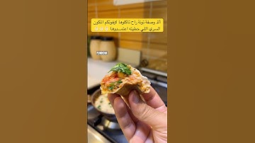 #shorts #viralvideo #youtubeshorts #trending #explore #ytshorts #youtube #funny #fyp #ideas #tuna