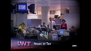 LWT trailers, adverts & link announcer Trish Bertram 21st July 1995