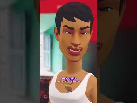 حسي مسي فيه تريسينتي نكت كركر و اضحك نكت مغربية نكت جديدة نكتة اليوم نوكا خاصة نكت مغربية خاسرة