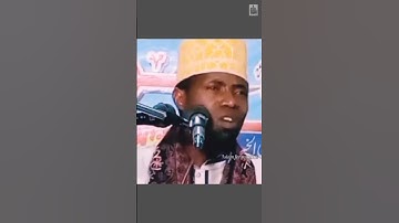 سوره فاتحه در یک نفس باورنکردنی😯 قری عیدی شعبان #اسلام فروم #شلوار