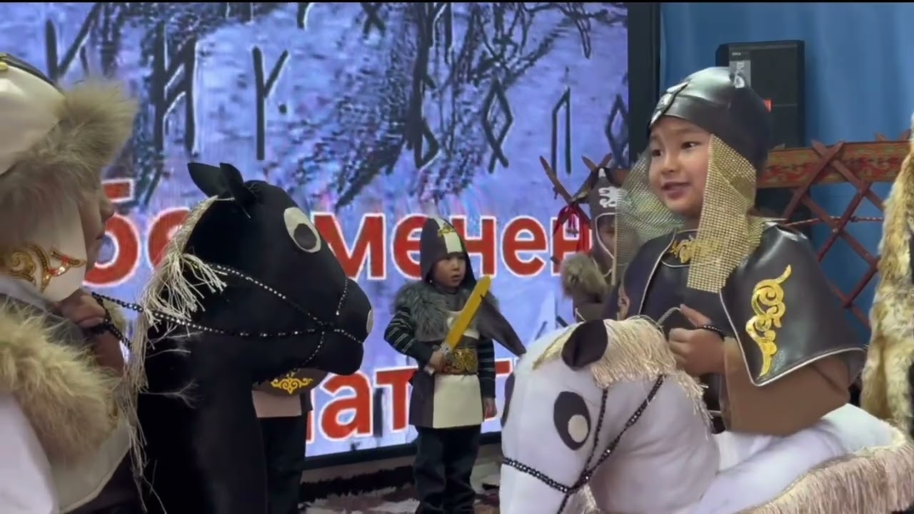 Нарын району Жан-Булак айылы 