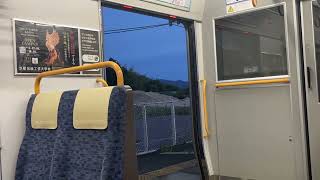 JR阪和線愛車224-5111普通電車ドア開閉シーン