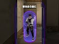 【0から学ぶValorant】🎆最新版🎇 || アイソのアビリティーを分かりやすく解説【キャラアビリティー解説】