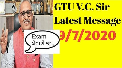 GTU V.C. sir latest message for Last sem. Students