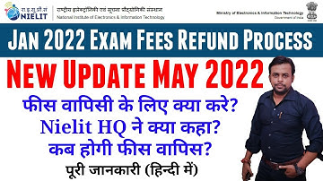 Exam Fess Refund Process 2022 । O A B C Level । Fees Refund Form । Nielit Email Id । Nielit Update