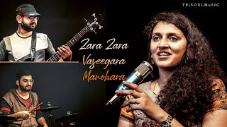 Zara Zara x Vaseegara x Manohara MASHUP | Rehna Hai Tere Dil Mein| Minnale | Cheli | TRiSOUL MuSIC