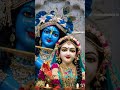 To pakka main kitaab likhunga 🌸||Krishna status||#lirics_status