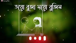 Download Lagu moi tur hobo khujim toi jano  moi u bujim MP3 Download Lagu moi tur hobo khujim toi jano  moi u bujim MP3