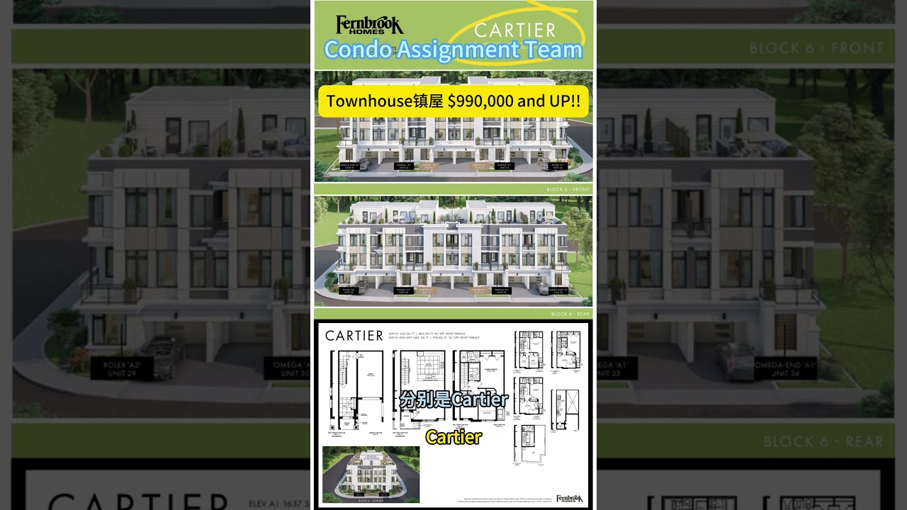 🏡 Fernbrook Homes - Cartier Collection | Oakville Luxury Detached & Townhomes 🔥