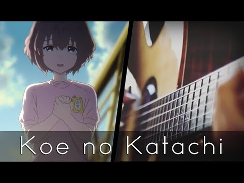 Koi wo Shita no wa - Koe no Katachi ED (Acoustic Guitar)【Tabs】