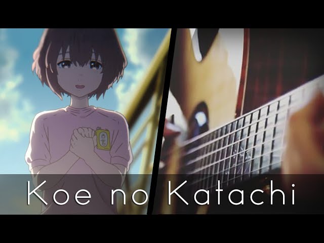 Koi wo Shita no wa - Koe no Katachi ED (原声吉他)【吉他谱】