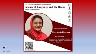 Introduction to Eyetracking in the Studies of Cognitive Science- by Dr. Anahita Khorrami