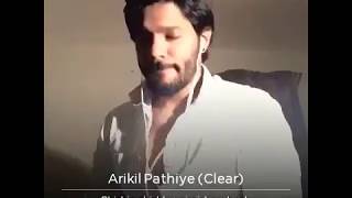 amazing Smule - Arikil pathiye. ft. shishir... hear it once.. else it will be a loss
